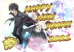  1boy 2021 barefoot black_eyes black_hair black_jacket blue_rose_sword butterfly_wings energy energy_wings fairy fairy_wings feet female flower glowing hair_flower hair_ornament happy_new_year highres insect_wings jacket kirito long_hair magic mini_person minigirl new_year night_sky_sword planted planted_sword short_hair suzuki_gou sword sword_art_online sword_art_online:_alicization transparent_wings weapon white_wings wings yui_(sao) yui_(sao-alo) 