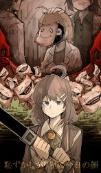  1boy 2girls ahoge ayin_(project_moon) bad_id bad_pixiv_id blood blood_on_hands brooch brown_coat brown_hair buttons carmen_(project_moon) coat collared_shirt commentary_request crying crying_with_eyes_open evil_grin evil_smile green_shirt grin hair_ornament hairclip highres hod_(project_moon) holding holding_sword holding_weapon jewelry kankan33333 lab_coat library_of_ruina long_sleeves looking_at_viewer mask mask_on_head medium_hair michelle_(project_moon) monster multiple_girls neck_ribbon project_moon purple_eyes ribbon serious shaded_face shirt smile solo_focus spoilers sword tape tears teeth text_focus today&#039;s_shy_look translated unworn_mask v-shaped_eyebrows weapon white_shirt wide-eyed 