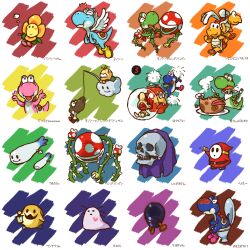  baby_mario bubble bug butterfly cigarette crazee_dayzee dinosaur enu_(spinal) everyone ghost grim_leecher gusty highres insects kaboomba koopa_paratroopa koopa_troopa lakitu lantern_ghost mario_(series) naval_piranha no_humans piranha_plant poochy_(yoshi&#039;s_island) shoes shy_guy sluggy_the_unshaven spikes super_mario_bros. super_mario_world_2:_yoshi&#039;s_island toady wings yoshi 