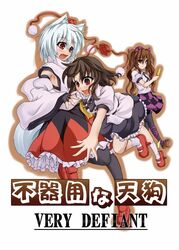  3girls animal_ears bad_id bad_pixiv_id black_pantyhose brown_eyes brown_hair cover cover_page geta hat himekaidou_hatate inubashiri_momiji long_hair multiple_girls musouzuki oerba_yun_fang pantyhose red_eyes shameimaru_aya tail tengu-geta tokin_hat touhou twintails white_hair wide_sleeves wolf_ears wolf_tail 