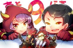  2boys fake_horns female glasses groudon homura_(pokemon) homura_(pokemon)_(remake) hood horned_headwear kagari_(pokemon) kagari_(pokemon)_(remake) matsubusa_(pokemon) matsubusa_(pokemon)_(remake) multiple_boys nintendo pokemon pokemon_(game) pokemon_oras primal_groudon short_hair team_magma uniform 