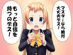  blonde_hair blue_eyes chuunibyou_demo_koi_ga_shitai! commentary_request dekomori_sanae female icho_private_high_school_uniform long_hair school_uniform solo tooi_aoiro translated twintails 