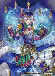  1boy alisaris_(force_of_will) banamons book copyright_name curtains epaulettes faceless faceless_female feathers force_of_will glasses gold_trim green_eyes hat lamp male_focus merman monster_boy official_art pencil protected_link solo sparkle white_hair 