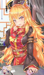  arm_belt arm_up ashu belt blonde_hair buckle character_doll chinese_clothes commentary_request crescent curtains female finger_to_mouth flag game_&amp;_watch hair_between_eyes hat highres junko_(touhou) lattice long_hair long_sleeves looking_at_viewer octopus octopus_(game_&amp;_watch) oerba_yun_fang open_mouth plant rabbit_pin red_eyes reisen_udongein_inaba solo tabard table thick_eyebrows touhou very_long_hair vines watatsuki_no_toyohime watatsuki_no_yorihime white_flag 