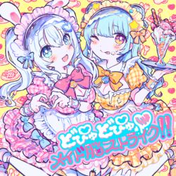  2girls :d absurdres album_cover animal_ears apron bell blue_eyes blue_hair bow breasts cleavage commentary_request cover cowboy_shot cream detached_collar double_bun dress fake_animal_ears food food_on_face frilled_apron frilled_dress frills hair_bun hair_ornament hairbow heart heart_hair_ornament heart_hands highres holding holding_tray hoshino_supika kiato long_hair looking_at_viewer maid maid_headdress masquerade_channel medium_breasts multiple_girls neck_bell one_eye_closed open_mouth parfait pink_bow pink_dress plaid plaid_dress puffy_short_sleeves puffy_sleeves rabbit_ears second-party_source short_sleeves smile song_name standing standing_on_one_leg star_(symbol) star_hair_ornament tenshi_nano tongue tongue_out tray twintails waist_apron white_apron wing_hair_ornament wrist_cuffs yellow_background yellow_dress 