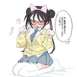  alternate_costume angry animal_ear_hairband animal_ears black_hair blue_skirt blush breasts cardigan cat_ear_hairband cat_ears collared_shirt double_bun embarrassed fake_animal_ears female frown full_body glaring glasses hair_bun hairband kokaki_mumose large_breasts long_sleeves necktie no_shoes null-meta off_shoulder open_mouth partially_unbuttoned paw_pose pleated_skirt seiza shirt simple_background sitting skirt solo souen_chiaki speech_bubble striped_necktie sweat thighhighs translation_request twintails v-shaped_eyebrows white_background white_shirt white_thighhighs yellow_cardigan yellow_eyes 