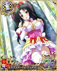  black_hair card_(medium) character_name chess_piece female high_school_dxd king_(chess) long_hair official_art pink_eyes serafall_leviathan solo trading_card twintails 