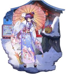  ark_order bag blue_bow blue_kimono boar botan_(clannad) bow clannad female floral_print fujibayashi_kyou geta hair_bun hair_intakes hair_ribbon hair_up highres holding holding_mask holding_umbrella japanese_clothes kimono lace-trimmed_sleeves lace_trim long_sleeves mask mizuhiki obi obiage obijime official_alternate_costume official_art oil-paper_umbrella outdoors pppppan purple_eyes purple_hair ribbon sash shrine sidelocks single_hair_bun snow socks solo standing tabi transparent_background umbrella white_ribbon white_socks wide_sleeves 