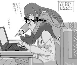  1boy closed_mouth commentary computer couch crossed_legs dated feet female full_body grabbing grabbing_from_behind greyscale indoors jacket laptop legs legs_on_another&#039;s_shoulders long_hair long_sleeves makise_kurisu monochrome no_shoes okabe_rintarou on_ground open_mouth pantyhose pointing rocni short_hair sitting soles steins;gate straight toes translation_request 