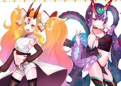  2girls absurdres bare_shoulders blonde_hair blush bob_cut breasts collarbone detached_sleeves eyeliner facial_mark fate/grand_order fate_(series) forehead forehead_mark fundoshi hair_pulled_back headpiece highres horns ibaraki_douji_(fate) ibaraki_douji_(swimsuit_lancer)_(fate) ibaraki_douji_(swimsuit_lancer)_(third_ascension)_(fate) japanese_clothes kimono long_hair long_sleeves makeup multiple_girls off_shoulder oni open_mouth pointy_ears purple_eyes purple_hair purple_kimono scan short_hair shuten_douji_(fate) shuten_douji_(halloween_caster)_(fate) skin-covered_horns small_breasts smile suzuho_hotaru tattoo thighhighs twintails wide_sleeves yellow_eyes 