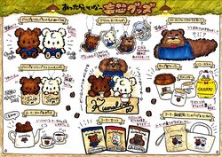  2022 anthro apron bear beverage biped bow_tie brew_(kumalino) brown_body brown_fur clothing coffee container cup dot_eyes drip_(kumalino) food fur group hat headgear headwear honey_(food) japanese_text kumalino male mammal official_art roast_(kumalino) sanrio sitting syrup_(kumalino) text unknown_artist white_body white_fur 