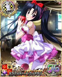  black_hair card_(medium) character_name chess_piece female high_school_dxd king_(chess) long_hair official_art pink_eyes serafall_leviathan solo trading_card twintails 