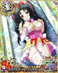  black_hair card_(medium) character_name chess_piece female high_school_dxd king_(chess) long_hair official_art pink_eyes serafall_leviathan solo trading_card twintails 