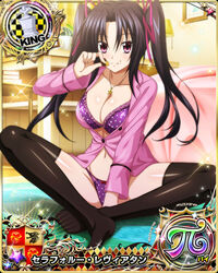  black_hair card_(medium) character_name chess_piece female high_school_dxd king_(chess) long_hair official_art pink_eyes serafall_leviathan solo trading_card twintails 