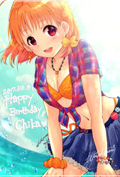  :d bikini bikini_under_clothes blue_skirt bow bracelet braid character_name commentary_request dated earrings female food-themed_earrings front-tie_top hairbow hands_on_legs happy_birthday highres jewelry leaning_forward looking_at_viewer love_live! love_live!_sunshine!! midriff navel necklace ocean open_mouth orange-shaped_earrings orange_bikini orange_hair orange_scrunchie red_eyes scrunchie shirt short_hair side_braid signature skirt smile solo swimsuit takami_chika tied_shirt watatsumi_(wt23cttn) water_drop wet wrist_scrunchie yellow_bow 