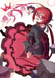  aloe_(kenkou3733) bespectacled camera commentary_request crying crying_with_eyes_open dress female frilled_dress frills glasses highres joukamachi_no_dandelion looking_back low_twintails red-framed_eyewear red_eyes red_hair sakurada_akane scarlet_bloom tears translation_request twintails 