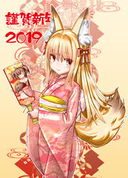  2019 absurdres alternate_costume animal_ear_fluff animal_ears blonde_hair blush chinese_zodiac commentary_request emil_chronicle_online female floral_print fox_ears fox_tail hagoita hair_ornament hair_ribbon highres japanese_clothes kimono loki_alma long_hair long_sleeves nengajou new_year obi paddle pink_kimono ribbon sash serizawa_(knight2020) standing tail wide_sleeves year_of_the_pig yellow_eyes 