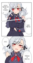  absurdres blush breasts commentary eyebrows eyebrows_visible_through_hair fingerless_gloves girls_frontline gloves highres huge_breasts korean korean_commentary looking_at_viewer ndgd red_eyes silver_hair smile spas-12_(girls_frontline) speech_bubble translated twintails 