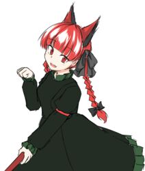  :d animal_ears blunt_bangs cat_ears commentary_request dress extra_ears female ganmaganmo juliet_sleeves kaenbyou_rin long_sleeves looking_at_viewer oerba_yun_fang open_mouth paw_pose puffy_sleeves red_eyes red_hair slit_pupils smile solo touhou 