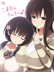  2girls black_hair blush bow breasts casual collarbone commentary_request dated flower green_eyes hair_flower hair_ornament huge_breasts hyuuga_takashi index_finger_raised iwato_kasumi jindai_komaki long_hair looking_at_viewer multiple_girls saki_(manga) sleeping smile translation_request twintails yuri 