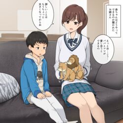  1boy age_difference black_eyes black_hair blue_jacket breasts brown_eyes brown_hair cardigan collared_shirt couch feet_out_of_frame female hands_on_own_thighs highres holding holding_stuffed_toy hood hood_down hooded_shirt indoors jacket large_breasts lolicon long_sleeves looking_at_another miniskirt open_clothes open_jacket open_mouth original plaid plaid_skirt pleated_skirt ponytail sex_ed shirt short_hair sitting skirt speech_bubble stuffed_animal stuffed_toy swept_bangs talking translated two-tone_bow two-tone_bowtie two-tone_skirt v-shaped_eyebrows very_short_hair wakamatsu372 white_cardigan white_shirt 