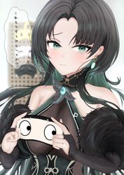  absurdres azur_lane bare_shoulders black_hair blurry blurry_background breasts bridal_gauntlets colored_inner_hair commentary_request dangle_earrings earrings elbow_gloves eye_mask female gem gloves green_eyes green_gemstone highres holding holding_mask huan_ch&#039;ang_(azur_lane) jewelry large_breasts looking_at_viewer mask multicolored_hair mutsuki_face_(azur_lane) sethia_sgs solo sweatdrop translation_request upper_body 