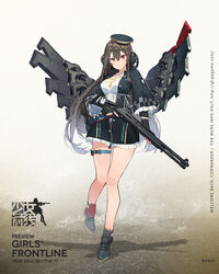  armor bare_legs benelli_m4 black_hair blush brown_eyes character_name closed_mouth coat colored_shoe_soles copyright_name criss-cross_halter ddal female full_body girls&#039;_frontline gun hair_between_eyes hair_ornament halterneck hat heterochromia highres holding holding_gun holding_weapon italian_flag italy legs long_hair looking_at_viewer m1014_(girls&#039;_frontline) official_art promotional_art red_eyes shield shield_module shoes shotgun sidelocks solo standing thighs trigger_discipline very_long_hair weapon x_hair_ornament 