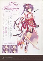  absurdres aquaplus blush concept_art dungeon_travelers_2 elbow_gloves female gauntlets gloves hair_ornament highres holding holding_weapon houzouji_yae japanese_clothes jewelry kokonoka long_hair looking_at_viewer mask multiple_views purple_hair red_eyes reference_sheet scan simple_background standing sword toeless_footwear toeless_legwear translation_request weapon 