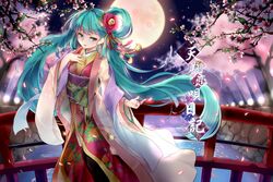  aqua_eyes aqua_hair cherry_blossoms flowers hatsune_miku japanese_clothes jpeg_artifacts kimono long_hair nou petals twintails vocaloid water 