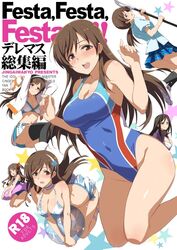  3girls :d bikini black_hair blush bousouzoku breasts brown_eyes brown_hair cleavage commentary_request competition_swimsuit cover cover_page delinquent doujin_cover hairband idolmaster idolmaster_cinderella_girls idolmaster_cinderella_girls_starlight_stage inue_shinsuke lacrosse_stick large_breasts long_hair looking_at_viewer medium_breasts mukai_takumi multiple_girls nitta_minami one-piece_swimsuit one_side_up open_mouth plaid plaid_skirt polo_shirt ponytail shimamura_uzuki skirt smile swimsuit visor_cap 