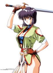  1990s_(style) 1994 arm_up black_hair brown_gloves clothing_cutout company_name copyright_notice cowboy_shot crop_top female fingerless_gloves fingernails gloves hand_on_own_hip highres holding holding_sword holding_weapon looking_at_viewer megami_paradise nail_polish non-web_source official_art over_shoulder pink_nails retro_artstyle rouge_(megami_paradise) short_sleeves shoulder_cutout simple_background smile solo sword sword_over_shoulder translation_request weapon weapon_over_shoulder white_background yoshizane_akihiro 