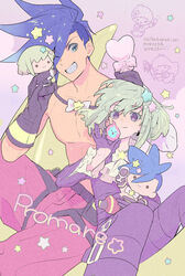  2boys androgynous asymmetrical_hair black_gloves blue_eyes blue_hair copyright_name doll galo_thymos gloves green_hair grin hair_ornament half_gloves heart highres holding holding_doll lio_fotia male_focus mohawk multiple_boys official_alternate_costume one_eye_closed pants promare purple_eyes red_pants rice_(rice8p) short_hair sidecut sidelocks smile star_(symbol) star_hair_ornament topless_male undercut 