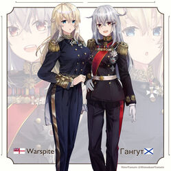  2girls alternate_costume blonde_hair blue_eyes breasts english_text epaulettes gangut_(kancolle) gloves grey_hair hair_between_eyes highres himeyamato kantai_collection large_breasts long_hair long_sleeves medal military military_uniform multiple_girls open_mouth russian_empire russian_text saltire scar scar_on_face smile st._andrew&#039;s_flag uniform warspite_(kancolle) white_ensign white_gloves zoom_layer 