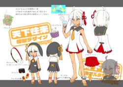  2girls ahoge ascot back bag black_dress black_headwear blush breasts dark-skinned_female dark_skin dress fate/grand_order fate_(series) food full_body hat highres ice_cream ice_cream_cone multiple_girls multiple_views necktie negi_(ulog&#039;be) okita_souji_(fate) okita_souji_alter_(fate) okita_souji_alter_(world_excursion)_(fate) open_mouth red_shorts reference_sheet rengoku_(fate) rengoku_(world_excursion)_(fate) sailor_collar sandals short_hair shorts shoulder_bag small_breasts smile tassel translation_request white_dress white_hair yellow_eyes 