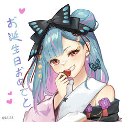  1991_(blz) bad_id bad_pixiv_id bare_shoulders black_bow black_kimono blue_hair blush bow bug butterfly commentary_request cream cream_on_face earrings eyebrows_hidden_by_hair female food food_on_face fruit grin hair_bun hairbow half-closed_eye head_tilt heart holding holding_food hololive japanese_clothes jewelry kimono long_hair long_sleeves looking_at_viewer multicolored_hair off_shoulder pink_hair pink_kimono red_eyes simple_background single_hair_bun single_side_bun smile solo strawberry translated twitter_username two-tone_hair uneven_eyes uruha_rushia uruha_rushia_(new_year) virtual_youtuber white_background wide_sleeves 