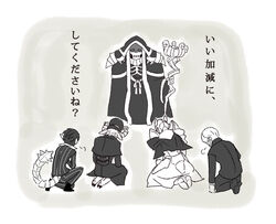  5boys ainz_ooal_gown armor artist_request beard black_hair cape coat demiurge goat hat helmet hood horns kneeling monochrome overlord_(maruyama) pinstripe_suit robe sebas_tian shoulder_armor skeleton staff tail touch_me translation_request ulbert_alain_odle undead white_hair 