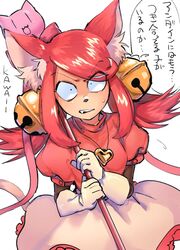  animal_ears bell cat_ears cat_tail female gloves green_eyes jingle_bell long_hair mad_mew_mew magical_girl pink_hair pink_ribbon puffy_short_sleeves puffy_sleeves ribbon scared short_sleeves skirt smile solo tail translation_request undertale white_gloves 