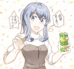  +++ belt blue_eyes blue_hair breasts commentary_request cookie female food gotland_(kancolle) hands_up high_belt holding holding_food kantai_collection koala koala_no_march long_hair looking_at_viewer mole mole_under_eye o-ring open_mouth puff_of_air shigino_sohuzi smile solo speech_bubble translated turtleneck upper_body w_arms 