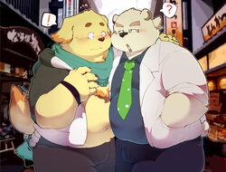  arm_on_shoulder barazoku bear blush bulge canid canine canis chest_tuft cigarette clothed clothing cu_sith_(tas) domestic_dog duo eyewear fully_clothed glasses hair hand_on_hip hi_res japanese japanese_text kemono leib_(tas) lifewonders male mammal obese outside overweight partially_clothed polar_bear ponytail portrait quanjiang scarf side_hug text three-quarter_portrait tokyo_afterschool_summoners tuft ursine 