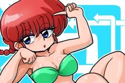  bikini blue_eyes braid breasts female genderswap_(mtf) green_bikini ranma-chan ranma_1/2 red_hair rule_63 saotome_ranma single_braid solo wantan-orz 