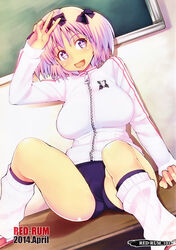  absurdres blue_buruma bow breasts buruma classroom female hairbow hibari_(senran_kagura) highres looking_at_viewer medium_breasts pink_hair red-rum senran_kagura short_hair smile solo thighs twintails v 