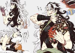  1boy akimitsu-dono ashiya_douman_(fate) ashiya_douman_(second_ascension)_(fate) asymmetrical_hair bell black_eyes black_hair blood blood_on_face collage curly_hair earrings eyeshadow fate/grand_order fate_(series) female fingernails fujimaru_ritsuka_(female) green_eyeshadow green_lips hair_bell hair_between_eyes hair_intakes hair_ornament jewelry lipstick long_hair magatama magatama_earrings makeup matsuno_(mat8k) midriff multicolored_hair multiple_views official_alternate_costume on_bed orange_hair pillow sharp_fingernails toned toned_male two-tone_hair very_long_fingernails very_long_hair white_hair 