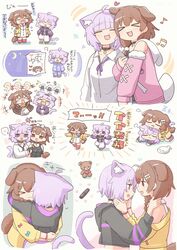  &gt;_&lt; +++ 2girls :d absurdres animal_ears black_hoodie brown_eyes brown_hair cat_ears cat_girl cat_tail commentary crying dog_ears dog_girl dog_tail highres hololive hood hoodie hug inugami_korone inugami_korone_(1st_costume) inugami_korone_(loungewear) jacket listener_(inugami_korone) multiple_girls multiple_views nekomata_okayu nekomata_okayu_(1st_costume) official_alternate_costume onigirya_(nekomata_okayu) pink_jacket ponono purple_eyes purple_hair shirt smile streaming_tears tail tears translated virtual_youtuber white_shirt xd yellow_jacket 