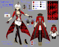  alice_in_wonderland black_bra black_choker black_gloves boots bra breasts checkered_clothes chess_piece choker cleavage collarbone color_guide concept_art cosplay crown female floral_print flower gloves hair_between_eyes half_gloves heart high_collar high_heels highres knight_(chess) lace-trimmed_bra lace_trim large_breasts long_coat looking_at_viewer low_neckline mini_crown miyabi_(senran_kagura) official_alternate_costume official_art pants queen_(chess) queen_of_hearts_(alice_in_wonderland) queen_of_hearts_(alice_in_wonderland)_(cosplay) red_flower red_rose reference_sheet rose rose_print senran_kagura senran_kagura_new_link senran_kagura_shinovi_versus short_hair simple_background smile solo thigh_boots thorn_print thorns tight_clothes tight_pants translation_request underboob underwear white_hair white_pants yaegashi_nan yellow_eyes 