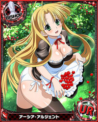  ahoge asia_argento ass bad_link bangs bishop_(chess) black_legwear blonde_hair blunt_bangs blunt_ends blush bow bowtie breasts card_(medium) cherry cherry_blossoms chess_piece cleavage detached_collar eyebrows_visible_through_hair eyes_visible_through_hair female food fruit grass green_eyes heart high_school_dxd long_hair looking_at_viewer maid medium_breasts official_art open_mouth outdoors panties shirt_basket short_sleeves smile solo thighhighs underwear white_panties 