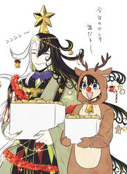  2boys alternate_costume animal_costume antlers ashiya_douman_(fate) asymmetrical_clothes asymmetrical_hair bell black_eyes black_hair christmas_tree christmas_tree_costume closed_mouth curly_hair earrings eyeshadow fate/grand_order fate_(series) fingernails fujimaru_ritsuka_(male) green_eyeshadow green_kimono green_lips green_nails hair_bell hair_between_eyes hair_intakes hair_ornament highres horns japanese_clothes jewelry jingle_bell kimono lipstick long_hair magatama magatama_earrings makeup male_focus multicolored_hair multiple_boys open_clothes open_kimono reindeer_antlers reindeer_costume ribbed_sleeves sharp_fingernails sparkle split-color_hair translated two-tone_hair very_long_fingernails very_long_hair white_hair yoi_(207342) 