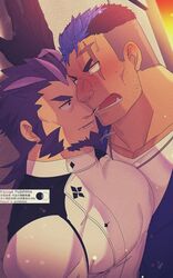  2boys against_wall bara beard beard_stubble big_nose blue_hair blush chef cross_scar exio_(live_a_hero) face-to-face facial_hair fujishima_kazuya heads_together highres kabedon large_pectorals live_a_hero male_focus mature_male medium_hair multicolored_hair multiple_boys muscular muscular_male oerba_yun_fang pectoral_docking pectoral_press pectorals purple_hair scar scar_on_face scar_on_forehead seductive_smile short_hair shy smile smug stubble tusks two-tone_hair undercut upper_body v-shaped_eyebrows yaoi yoshiori_(live_a_hero) 