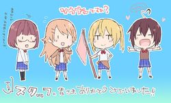  4girls ahoge amatani_mutsu blonde_hair blue_background blue_skirt bow bowtie brown_hair chibi closed_eyes clothes_around_waist copyright_name flag full_body glasses heart heart_ahoge kujou_shion long_hair miniskirt multiple_girls official_art onishima_homare open_mouth outstretched_arms pleated_skirt red_bow red_bowtie sagara_riri school_uniform shirt short_hair simple_background skirt sleeves_rolled_up smile sounan_desuka? standing suzumori_asuka translation_request twintails white_shirt 