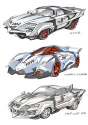  car ford ford_mustang ford_mustang_s550 highres lamborghini lamborghini_egoista maeda_hiroyuki motor_vehicle muscle_car no_humans pointer_(ultra_seven) redesign sports_car tokusatsu ultra_series ultraseven_(series) vehicle_focus white_background 