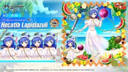  2girls :d :o alternate_costume beach blue_eyes blue_hair blue_nails blush breasts chains chibi chibi_inset cleavage closed_eyes closed_mouth clothing_cutout clownpiece copyright_notice dress earth_(ornament) english_commentary expressions fingernails flower food fruit full_body gold_chain happy hat hecatia_lapislazuli hecatia_lapislazuli_(earth) hecatia_lapislazuli_(tropical_goddess) highres jester_cap kiwi_(fruit) looking_at_viewer midriff moon moon_(ornament) multiple_girls navel no_shoes ocean official_alternate_costume official_art pantyhose promotional_art rotte_(1109) smile solo_focus stomach stomach_cutout touhou touhou_lostword water white_dress white_pantyhose 